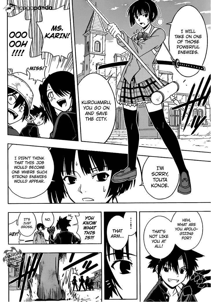 Uq Holder! - Chapter 22