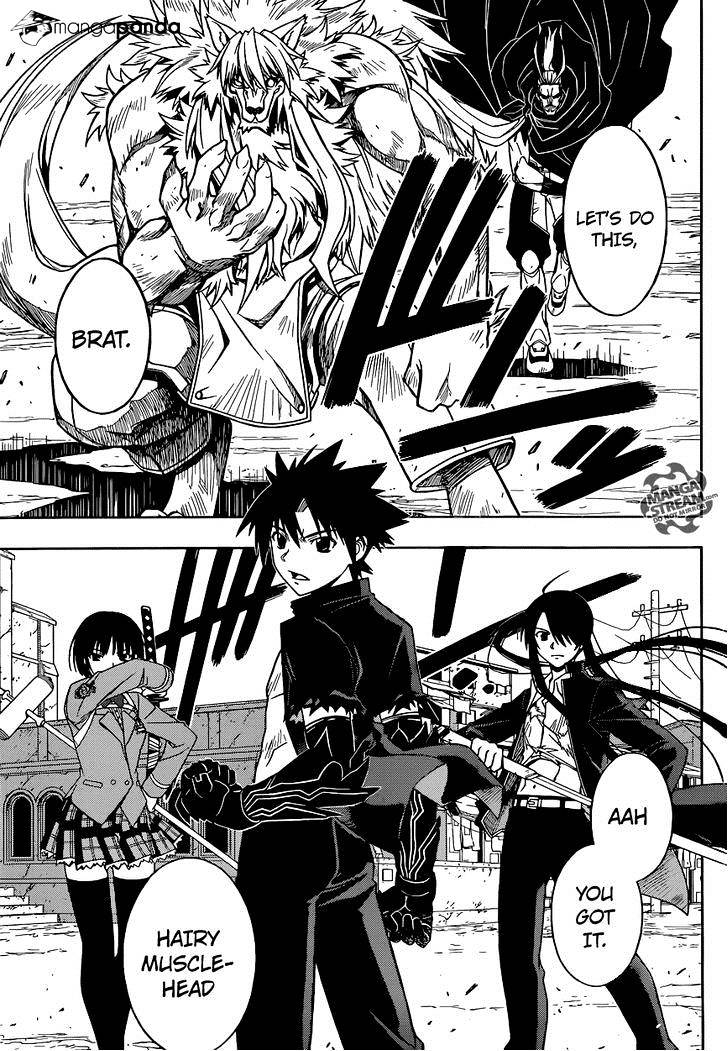 Uq Holder! - Chapter 22