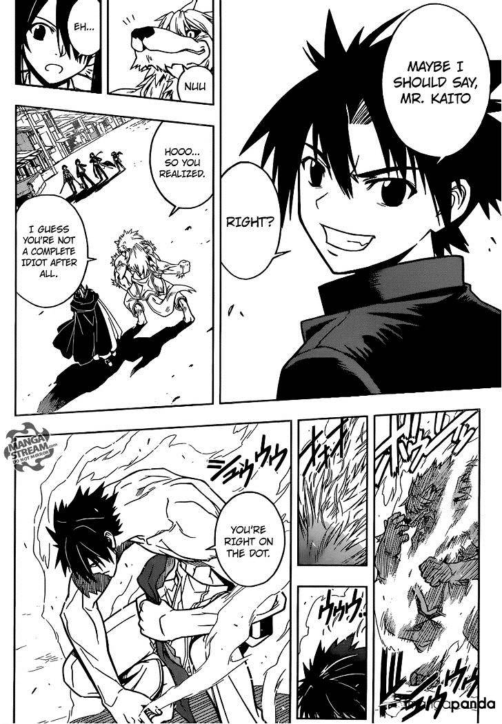 Uq Holder! - Chapter 22