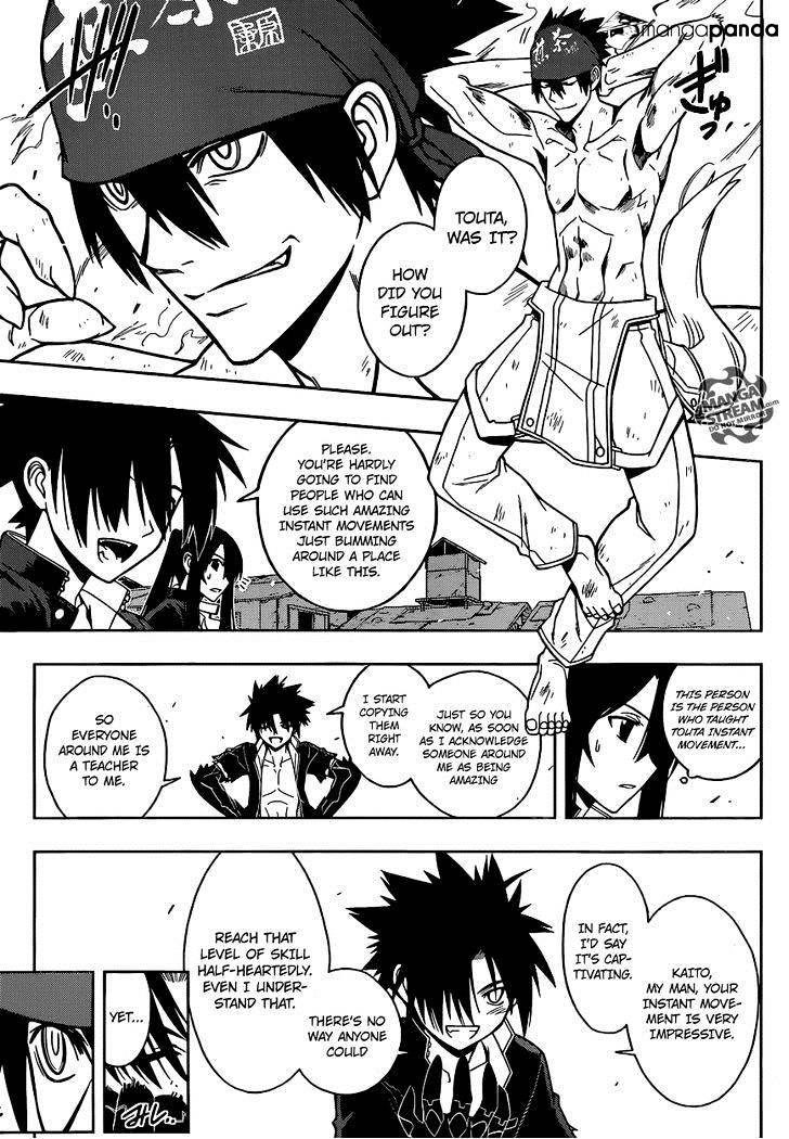 Uq Holder! - Chapter 22