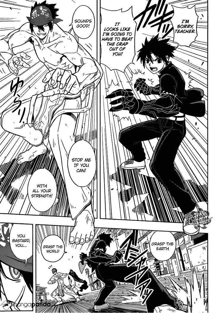 Uq Holder! - Chapter 22