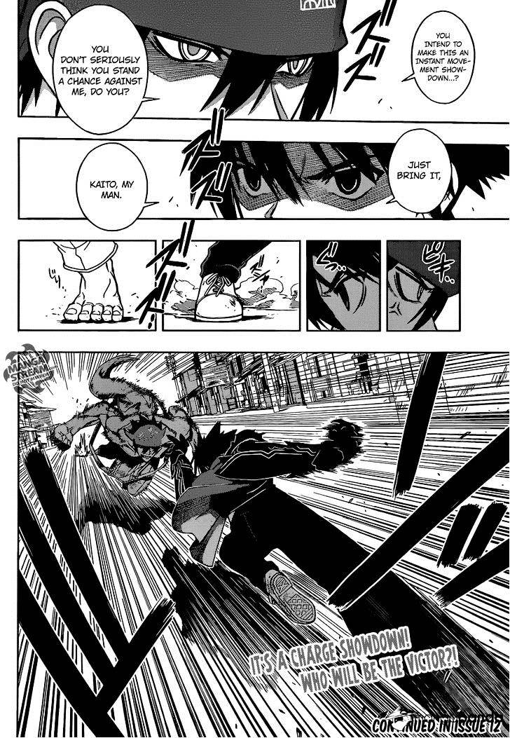 Uq Holder! - Chapter 22