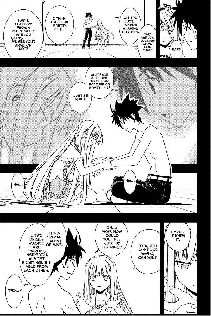 Uq Holder! - Chapter 81