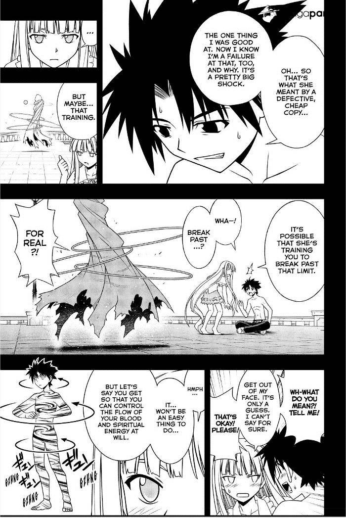 Uq Holder! - Chapter 81