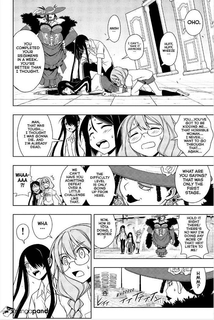 Uq Holder! - Chapter 81