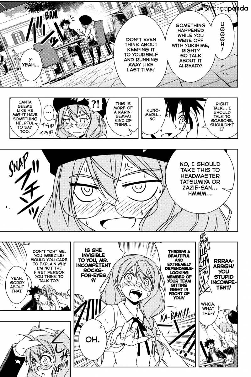 Uq Holder! - Chapter 115