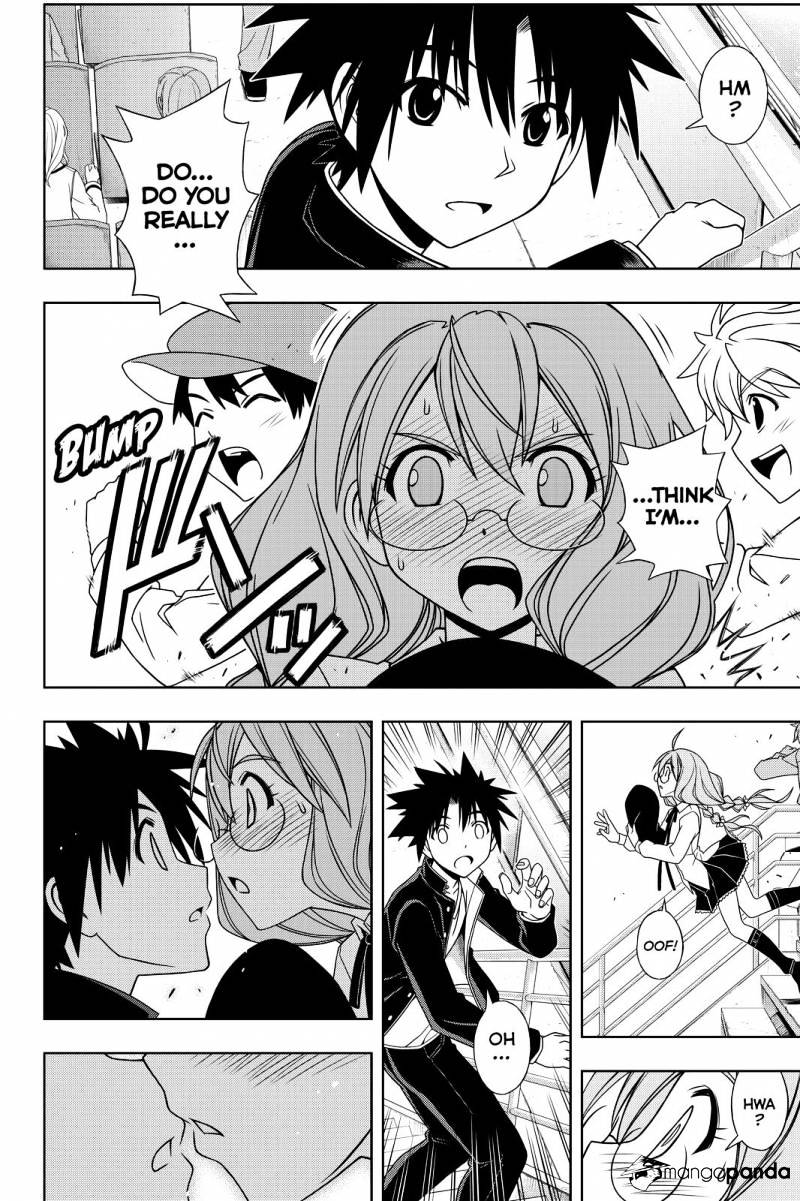 Uq Holder! - Chapter 115