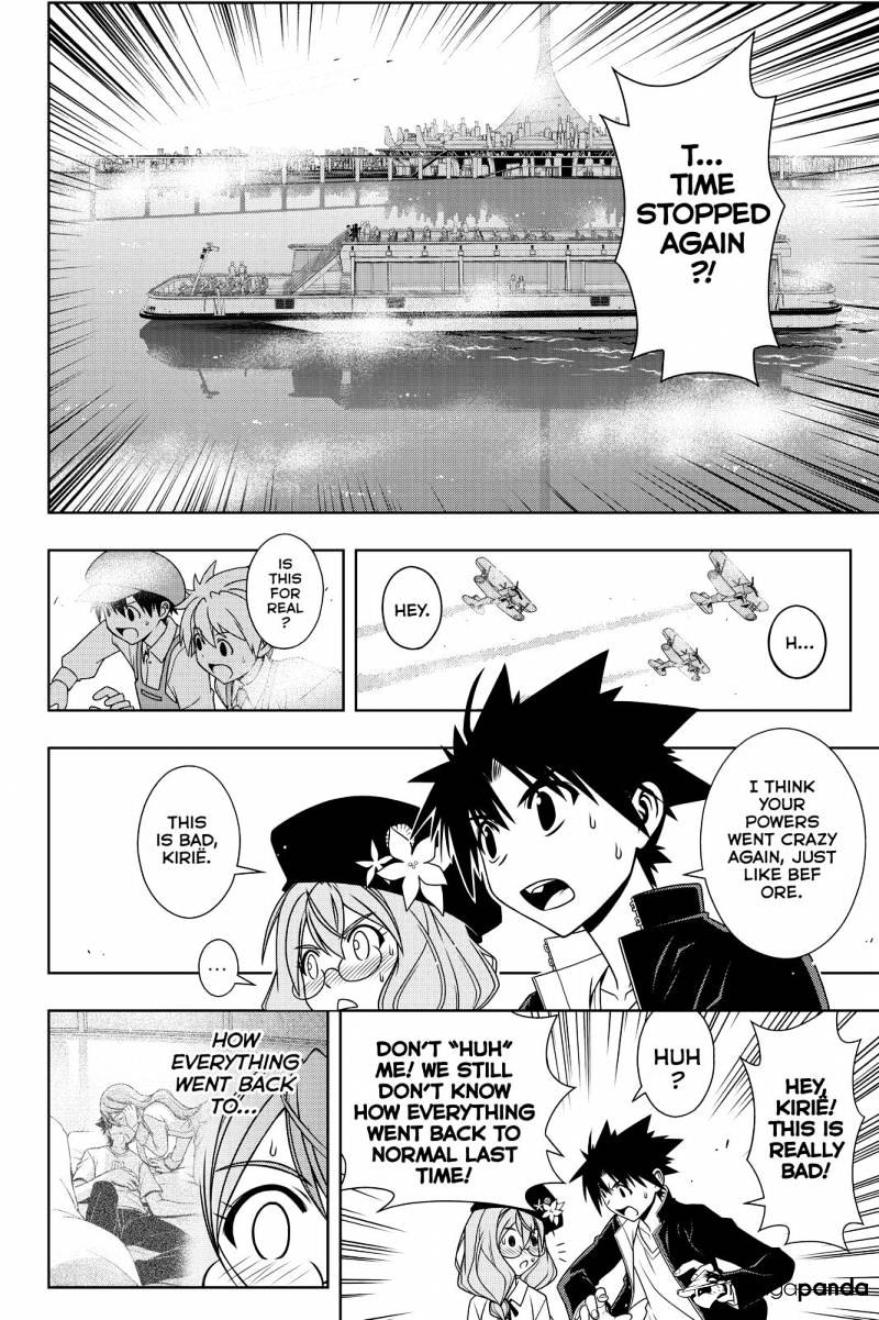 Uq Holder! - Chapter 115