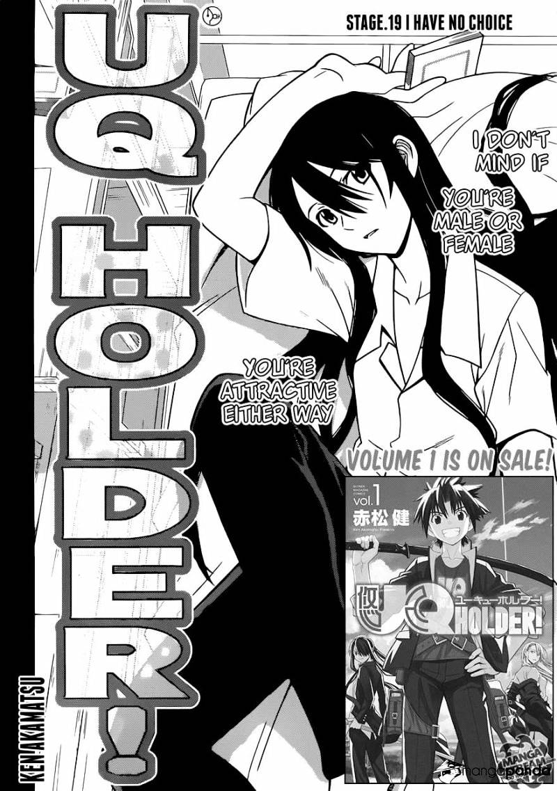 Uq Holder! - Chapter 19