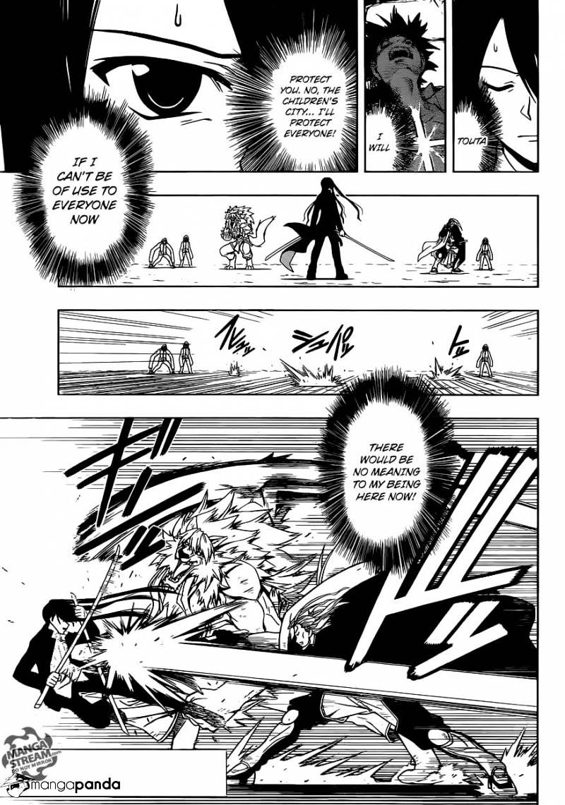 Uq Holder! - Chapter 19