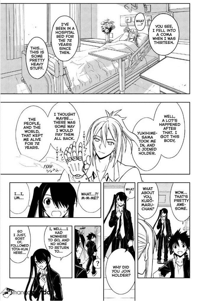 Uq Holder! - Chapter 32