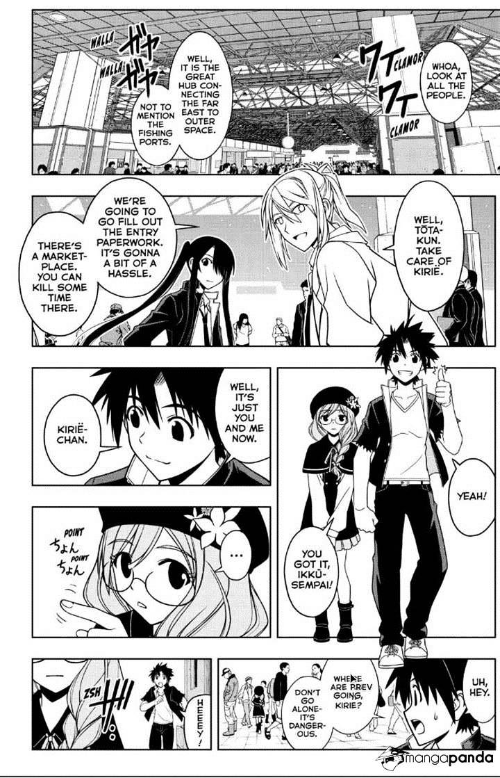 Uq Holder! - Chapter 32