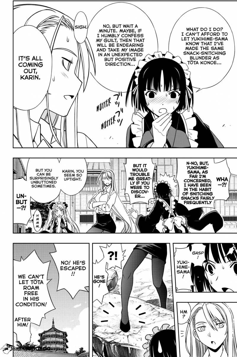 Uq Holder! - Chapter 108