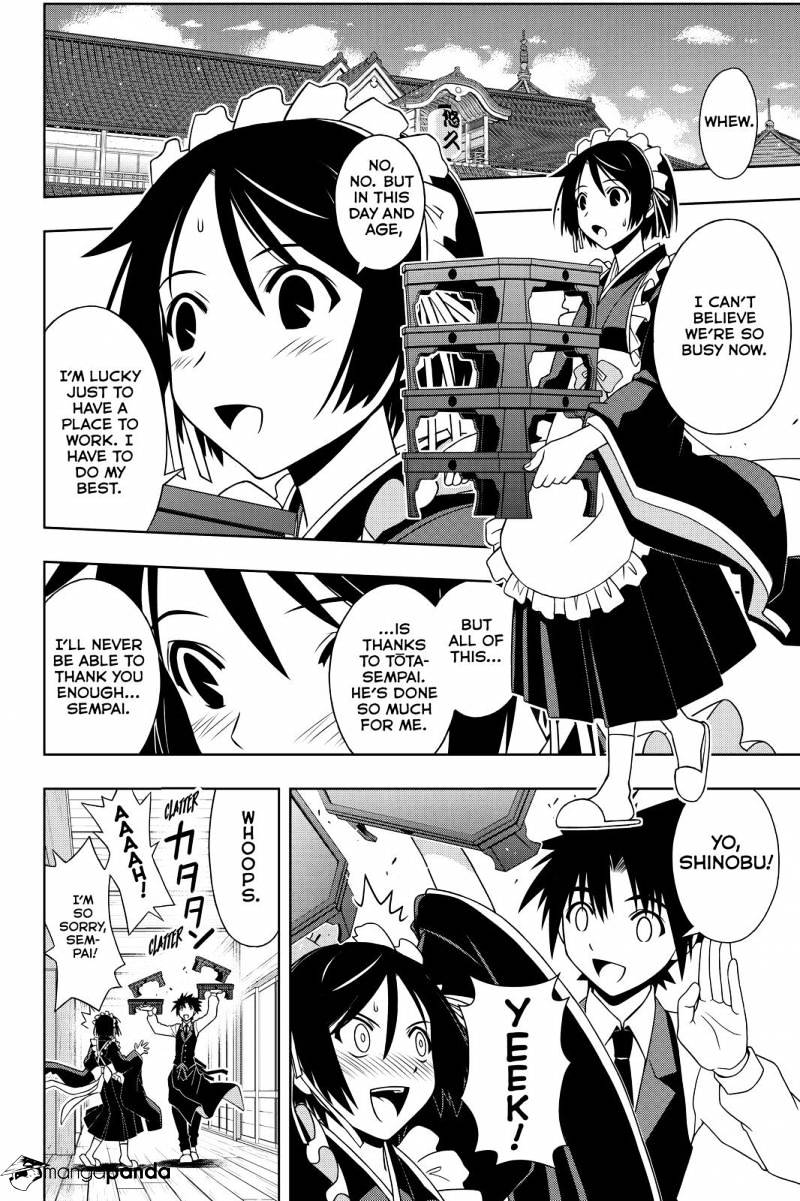 Uq Holder! - Chapter 108