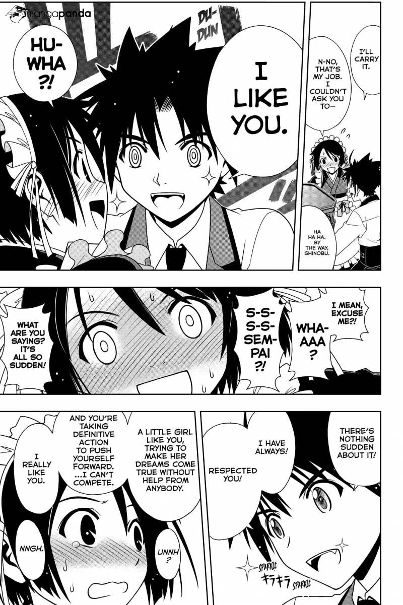 Uq Holder! - Chapter 108