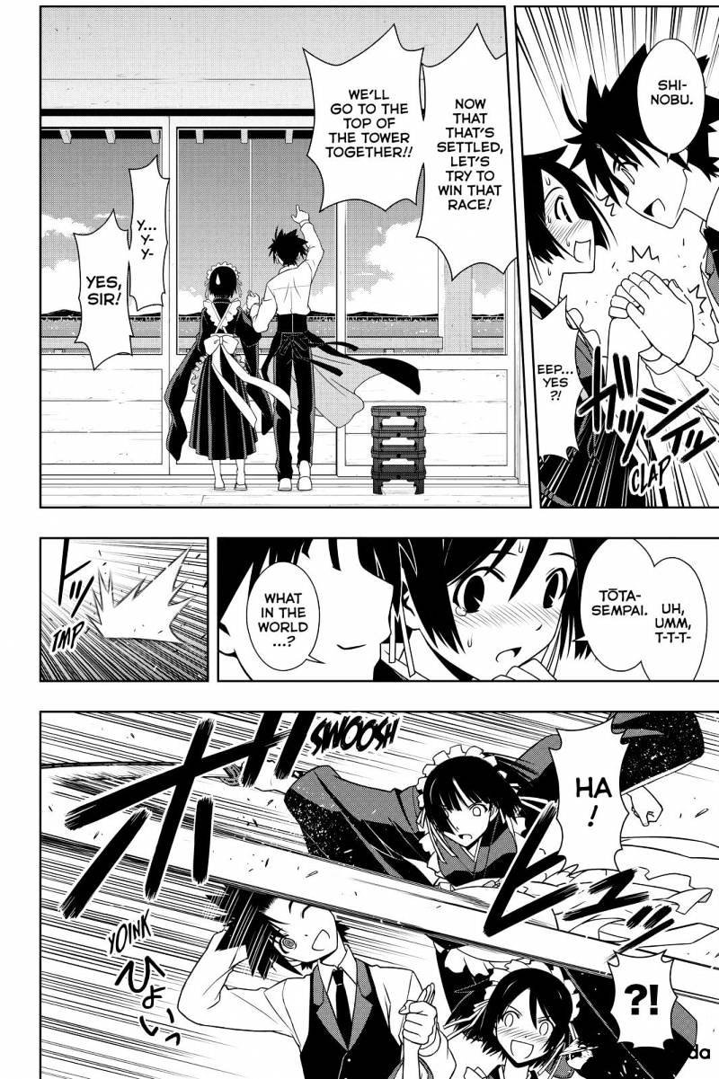 Uq Holder! - Chapter 108