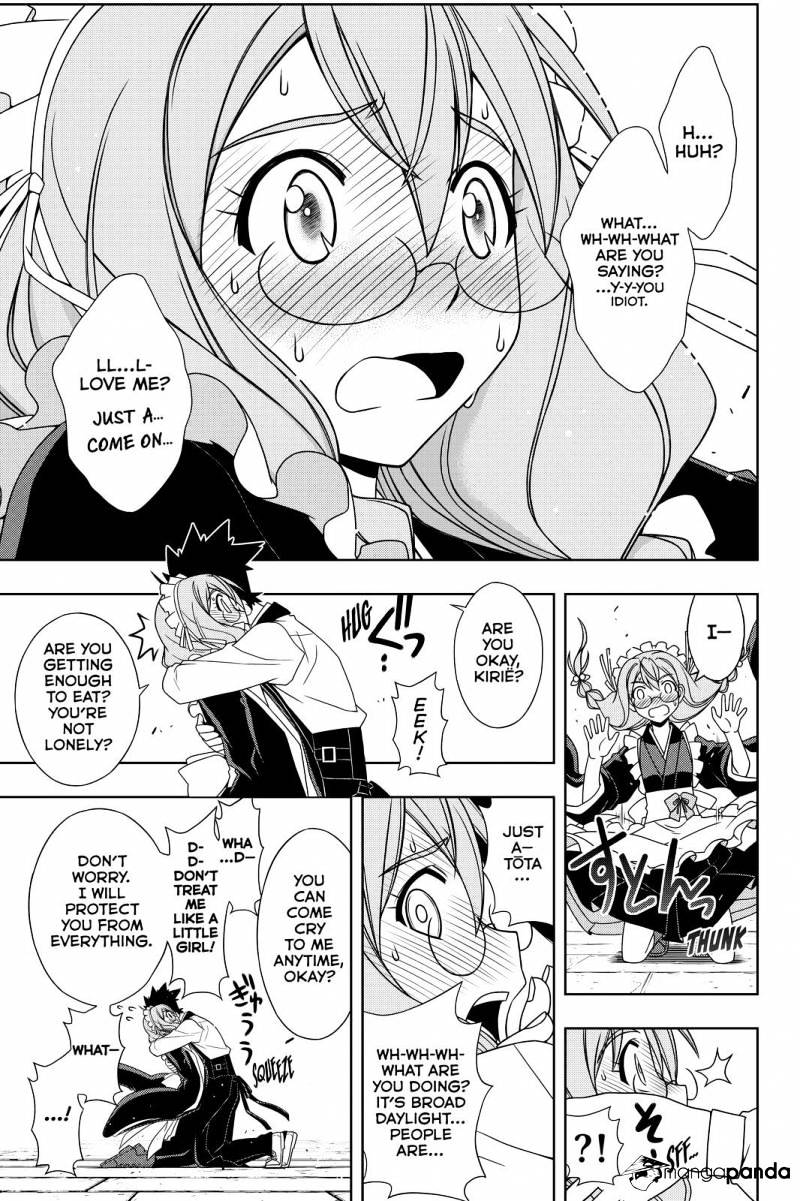 Uq Holder! - Chapter 108