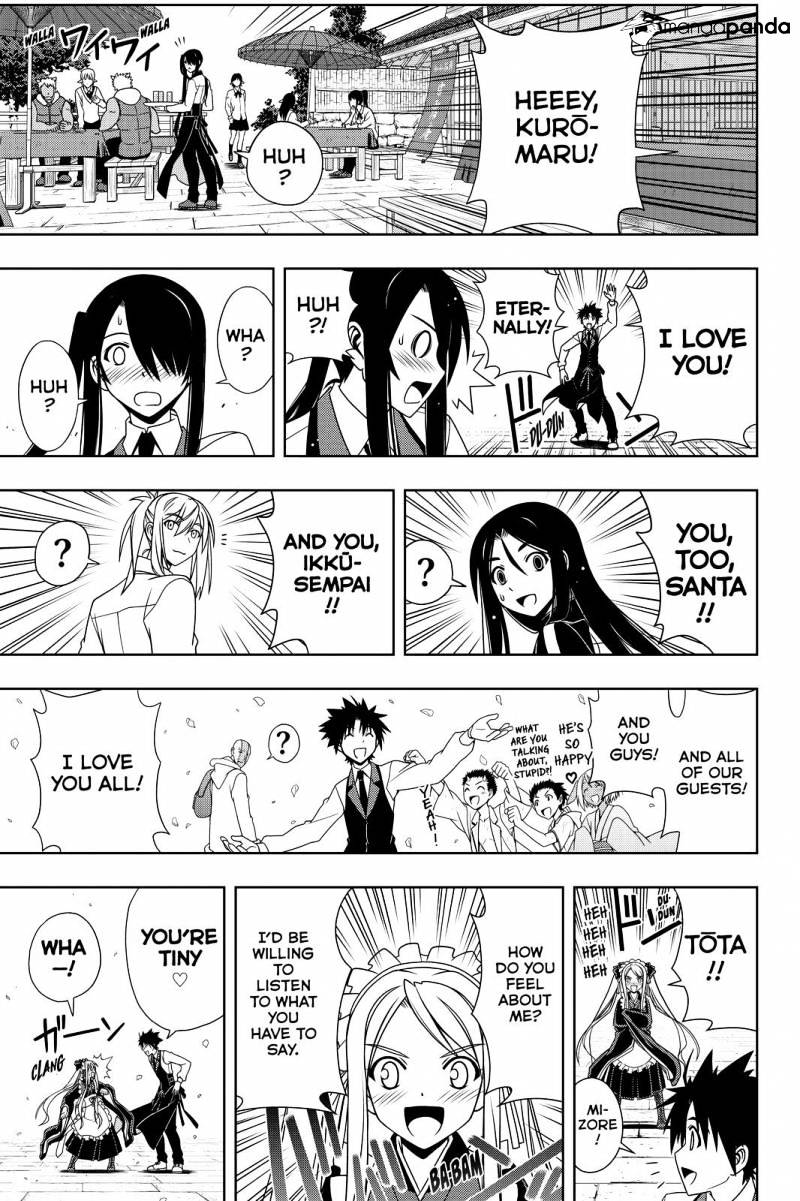 Uq Holder! - Chapter 108