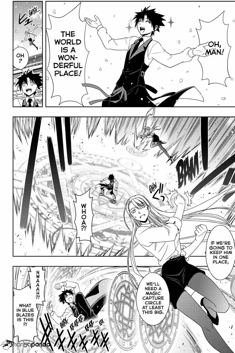 Uq Holder! - Chapter 108