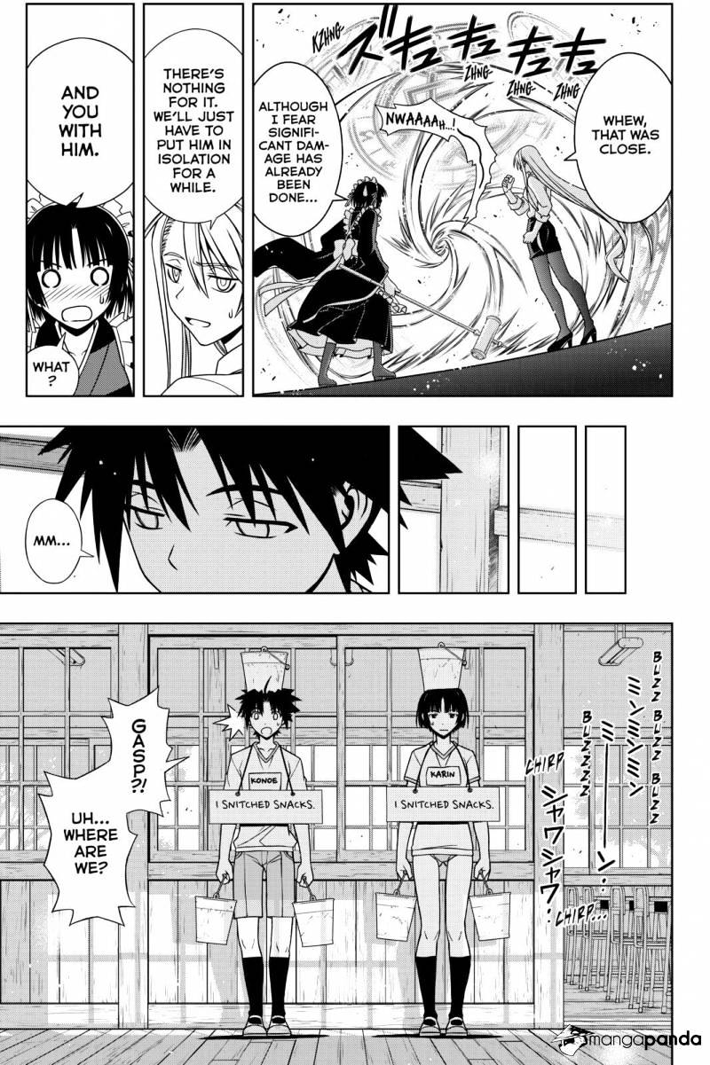 Uq Holder! - Chapter 108