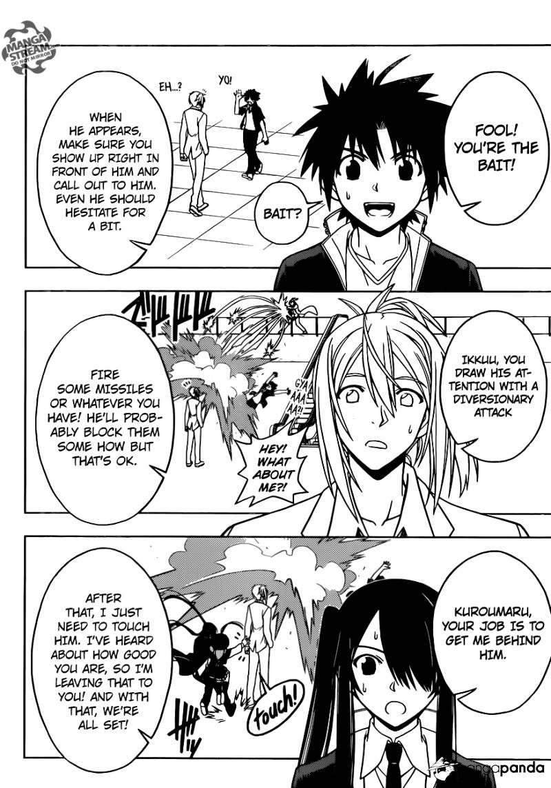 Uq Holder! - Chapter 36