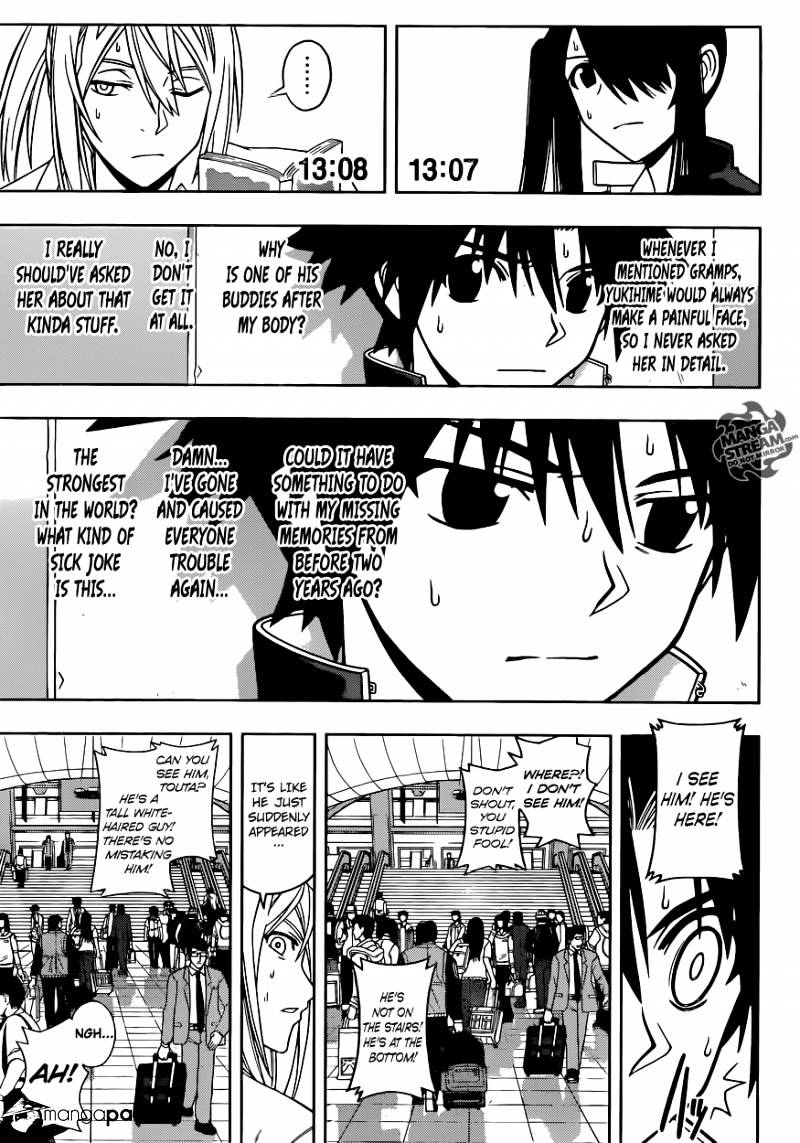 Uq Holder! - Chapter 36