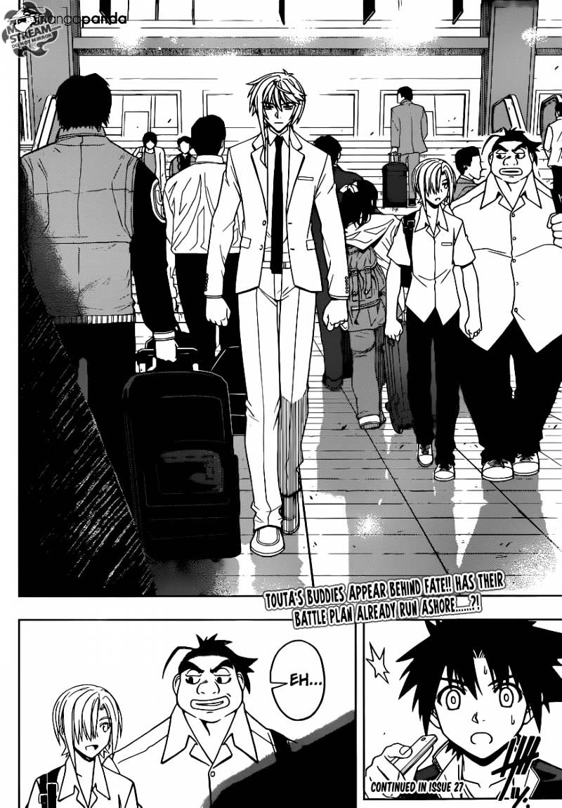 Uq Holder! - Chapter 36