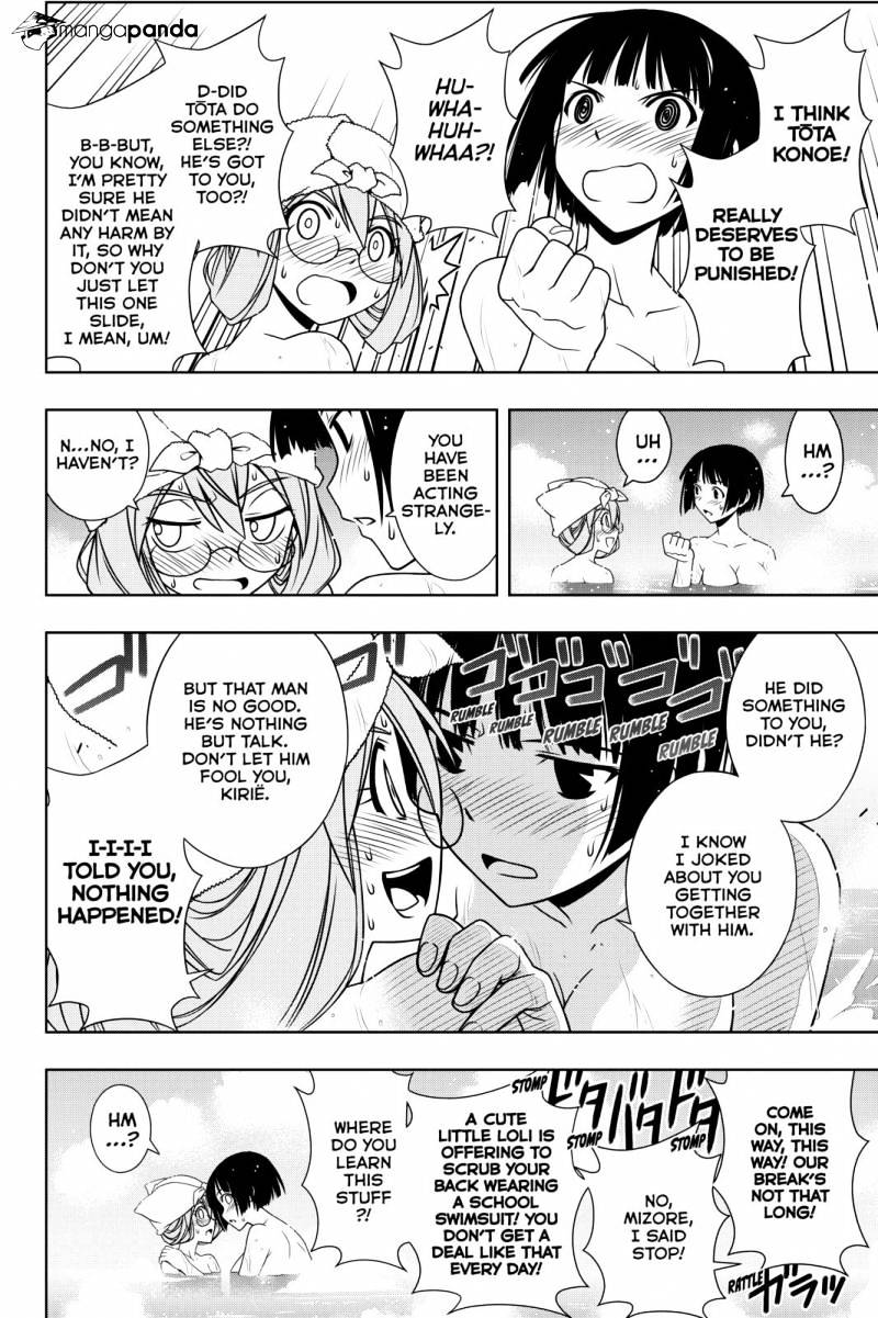 Uq Holder! - Chapter 110