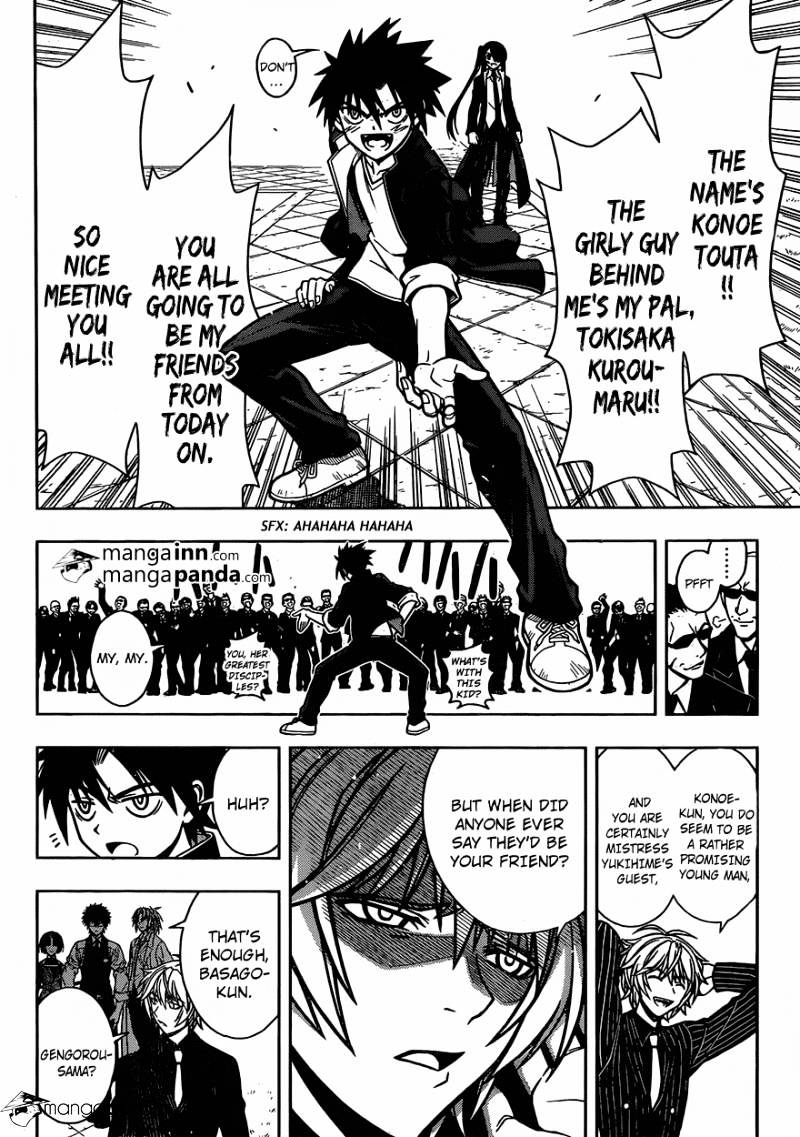 Uq Holder! - Chapter 7