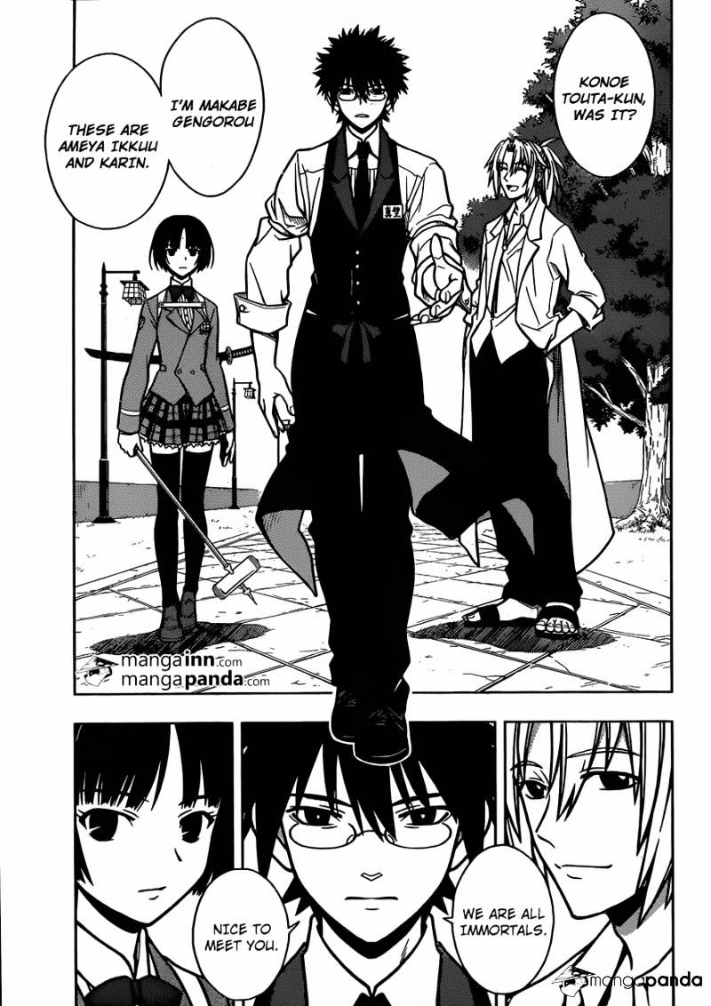 Uq Holder! - Chapter 7