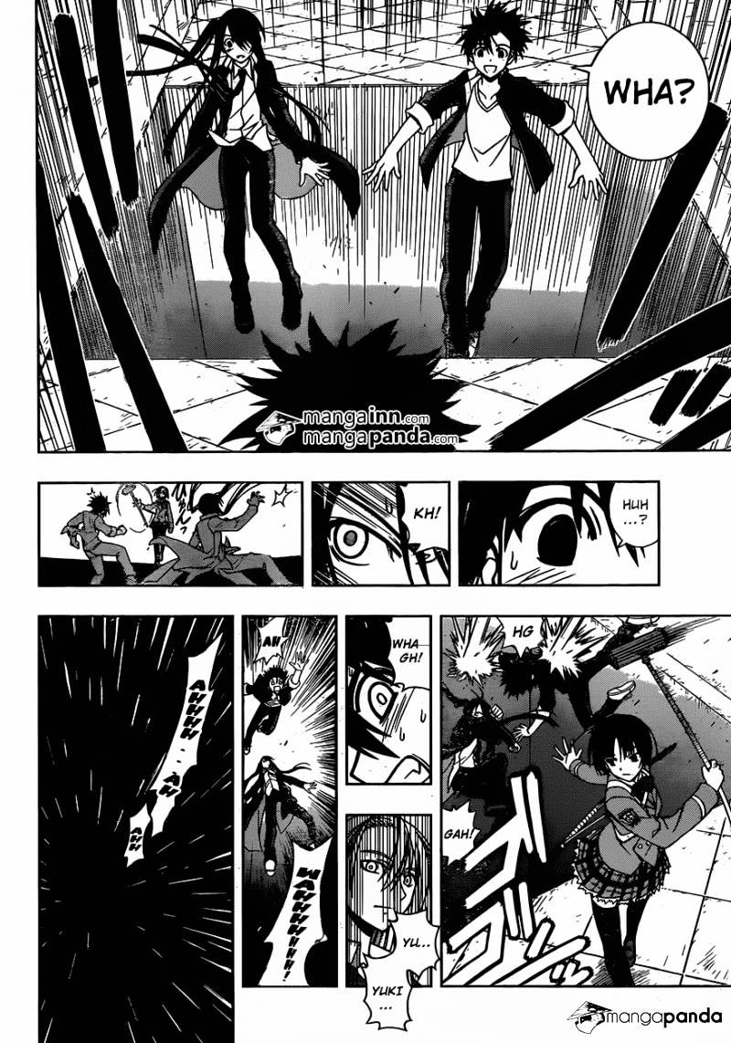 Uq Holder! - Chapter 7