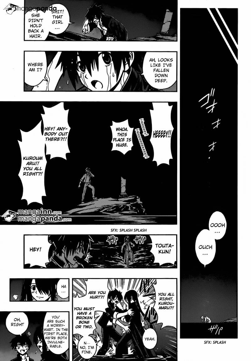 Uq Holder! - Chapter 7