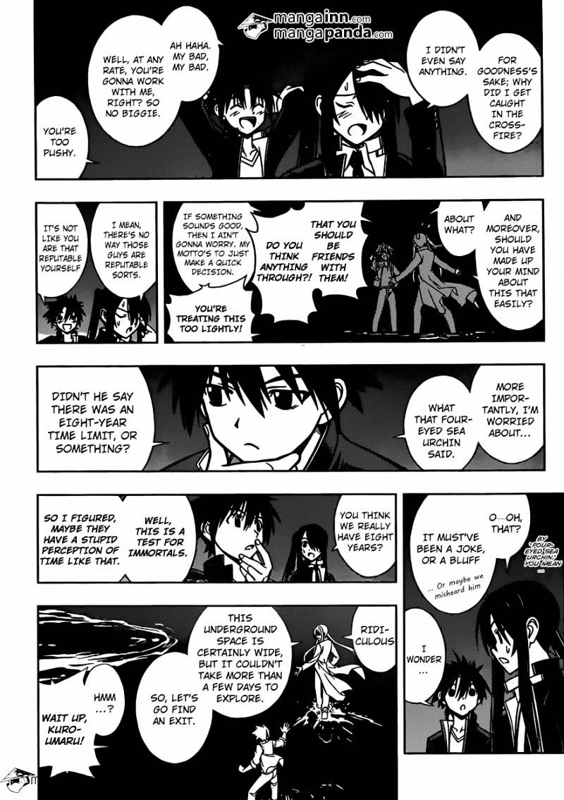 Uq Holder! - Chapter 7