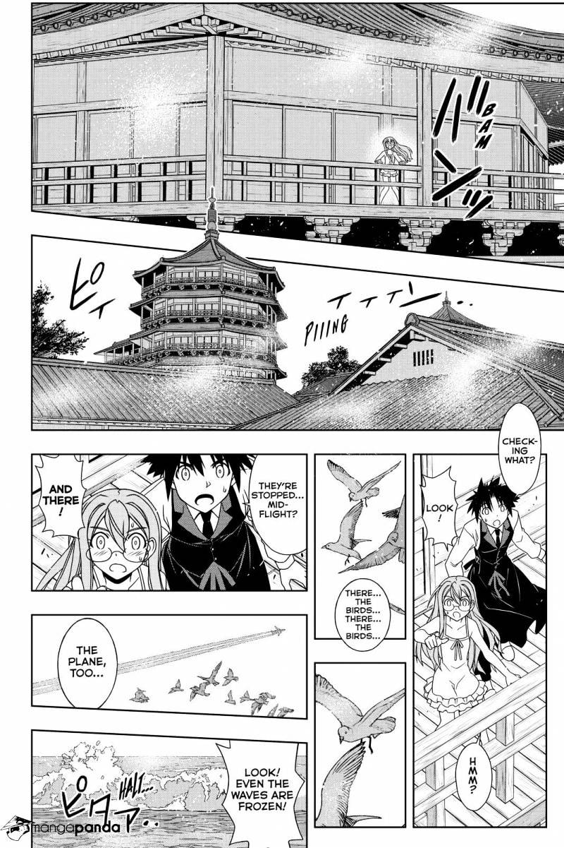 Uq Holder! - Chapter 105