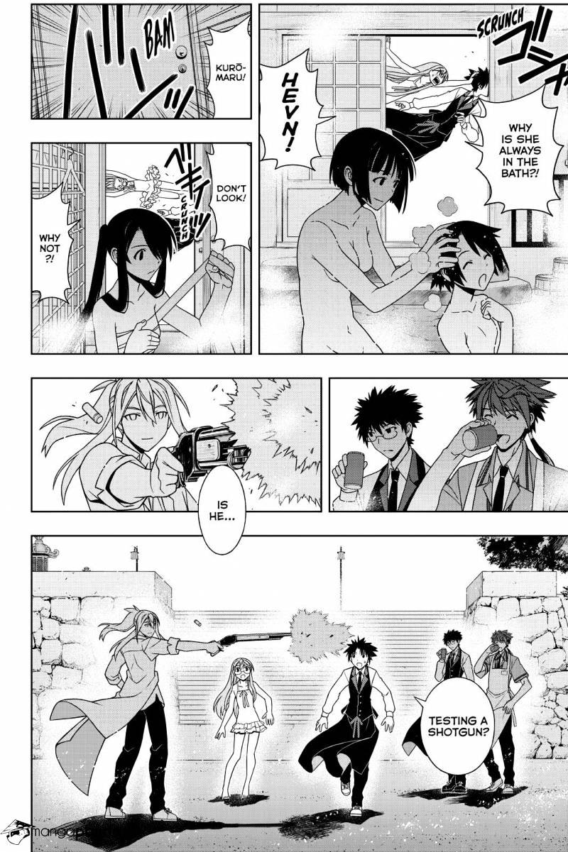 Uq Holder! - Chapter 105