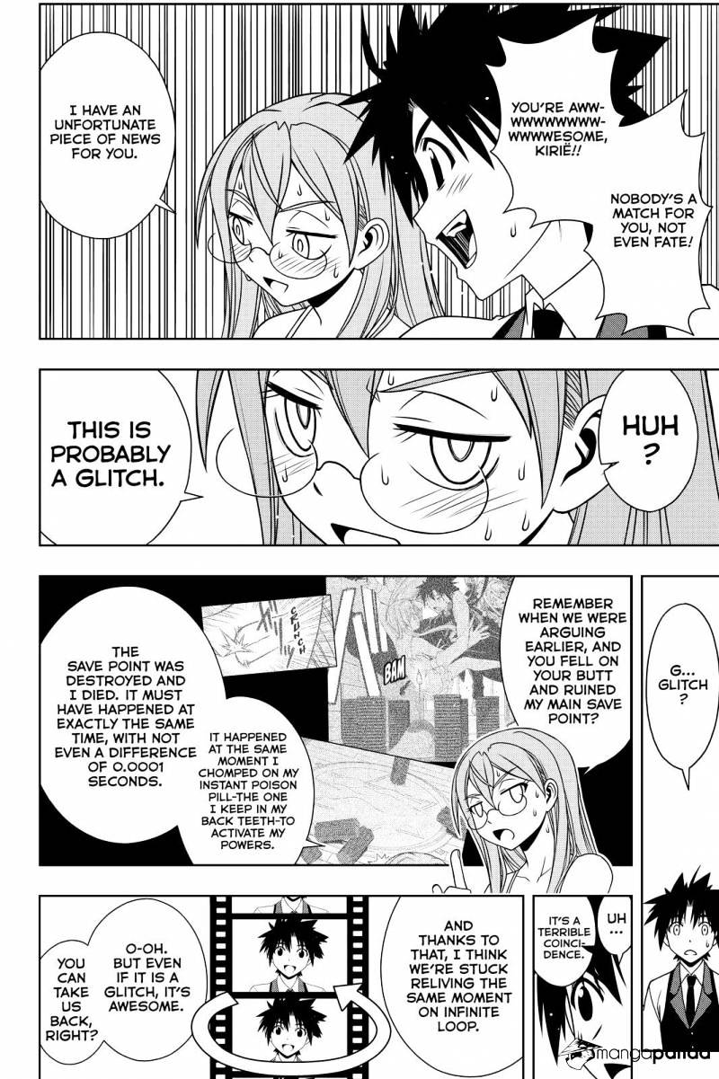 Uq Holder! - Chapter 105