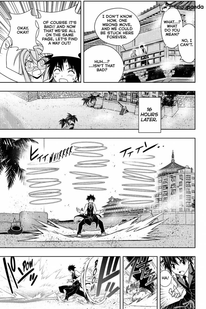 Uq Holder! - Chapter 105