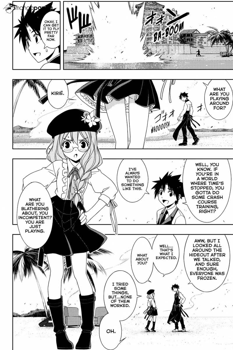 Uq Holder! - Chapter 105