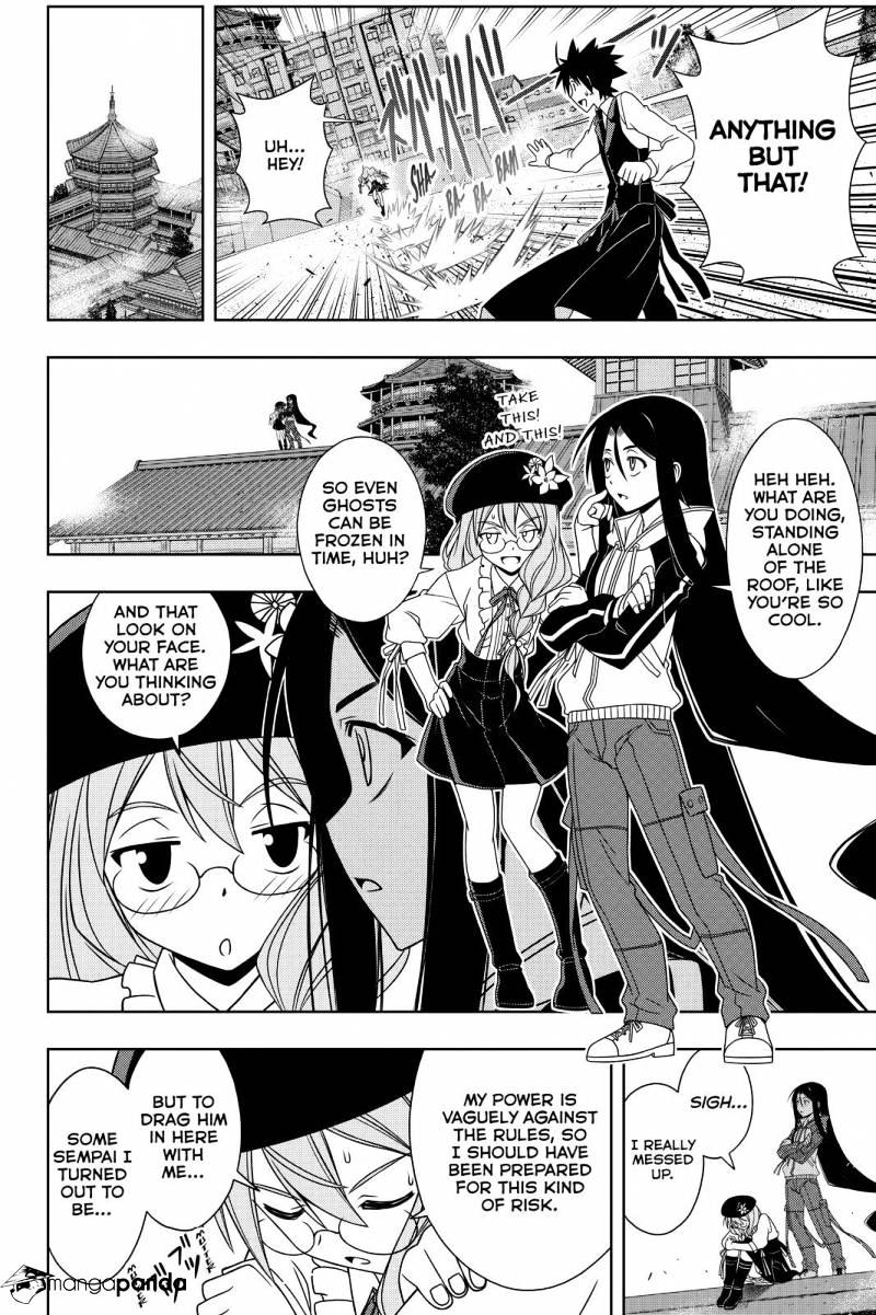 Uq Holder! - Chapter 105