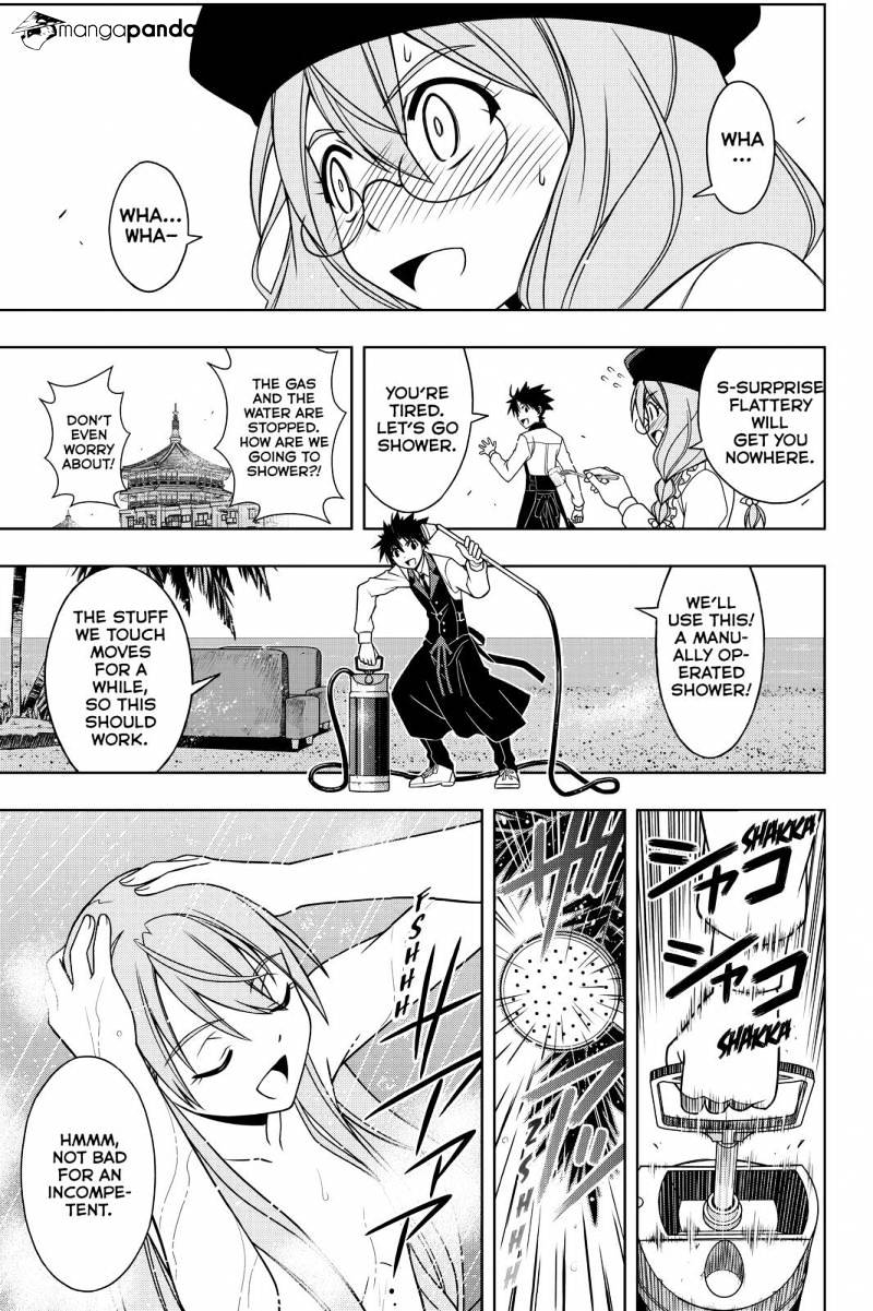 Uq Holder! - Chapter 105