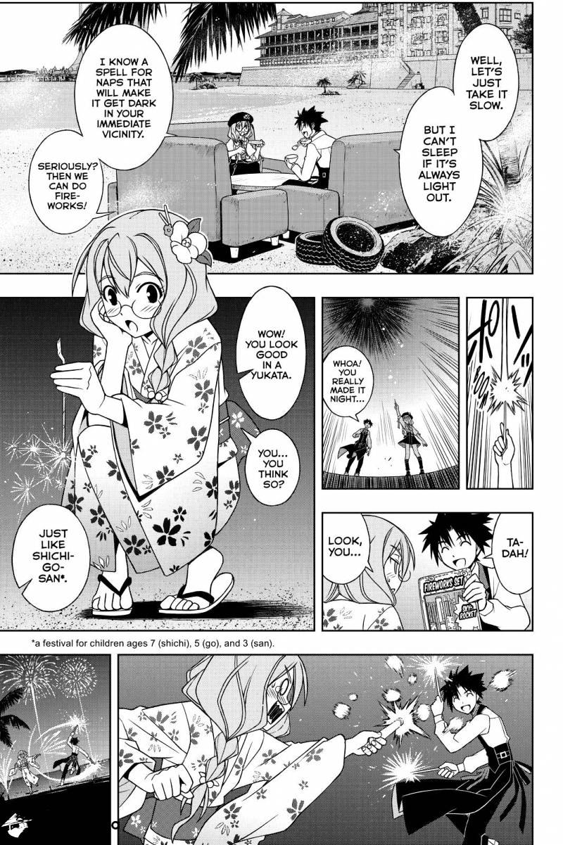 Uq Holder! - Chapter 105