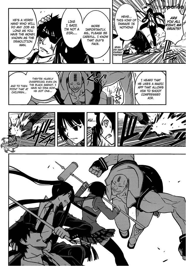 Uq Holder! - Chapter 13