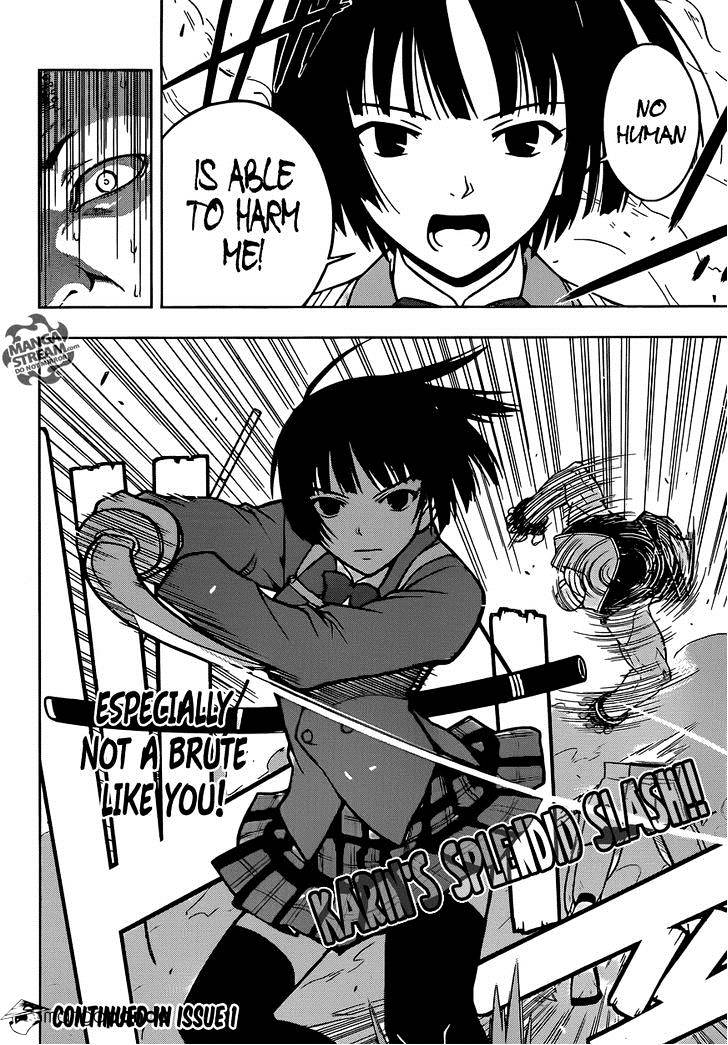 Uq Holder! - Chapter 13