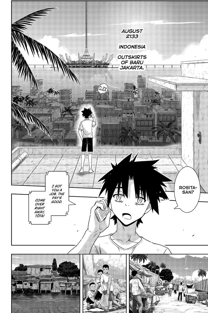 Uq Holder! - Chapter 178