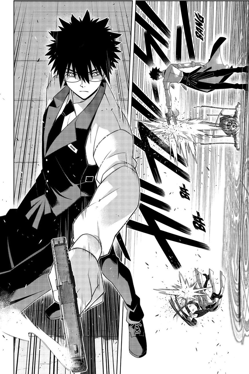 Uq Holder! - Chapter 178