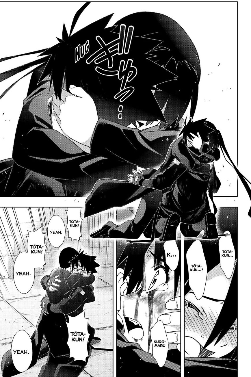 Uq Holder! - Chapter 178