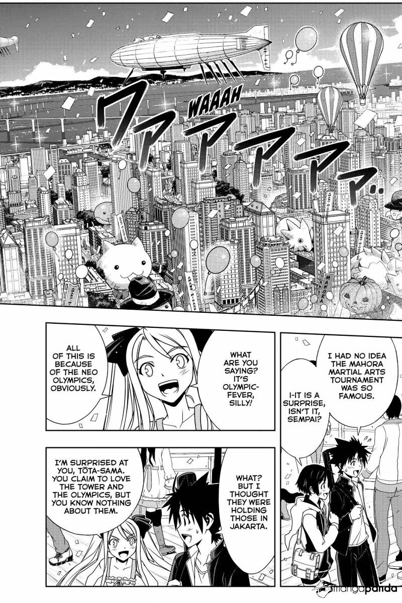 Uq Holder! - Chapter 111