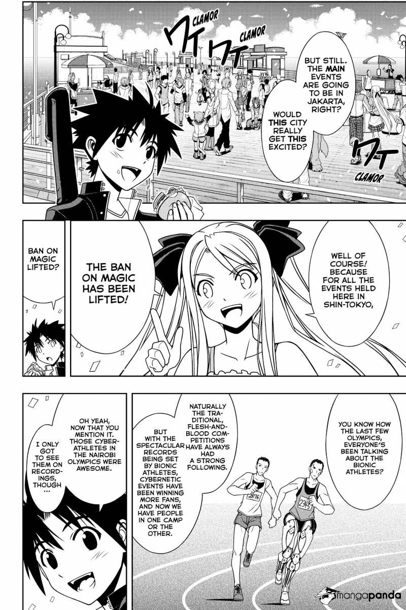 Uq Holder! - Chapter 111