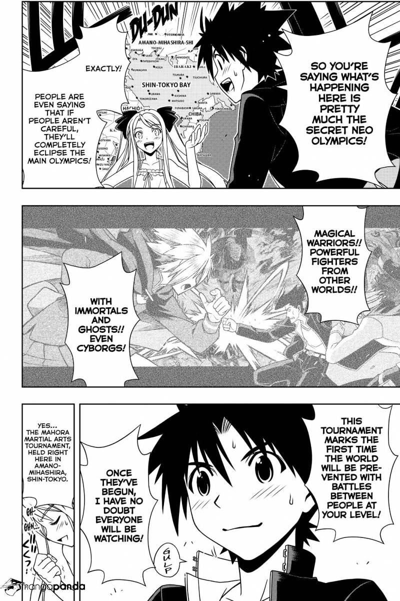 Uq Holder! - Chapter 111