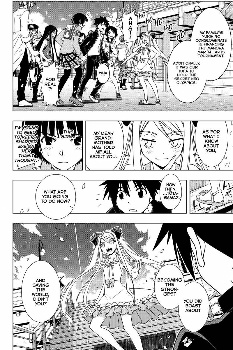 Uq Holder! - Chapter 111